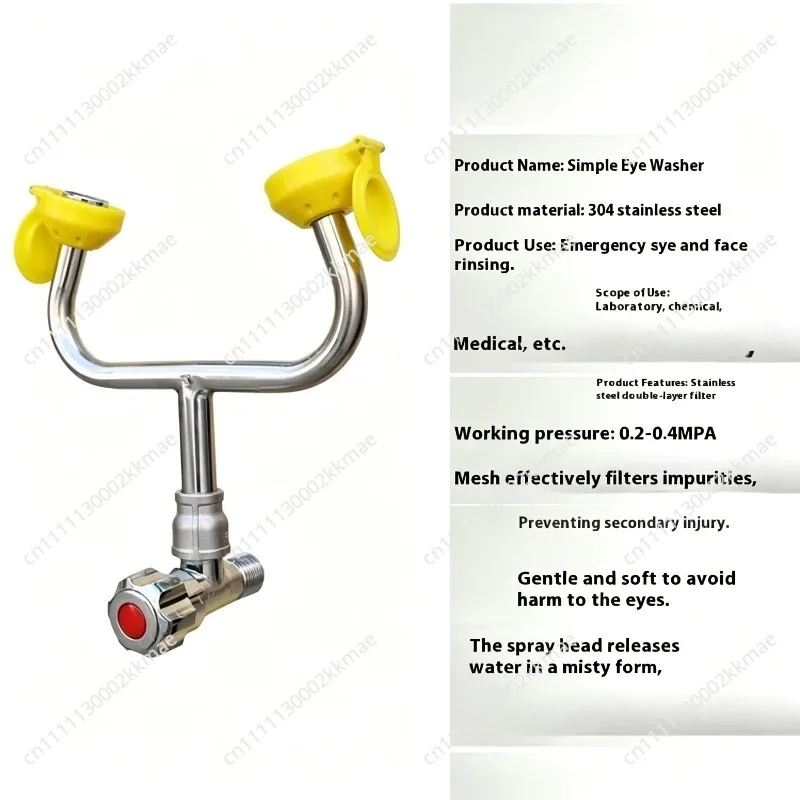 304 stainless steel laboratory faucet double port wall mounted simple eye wash station