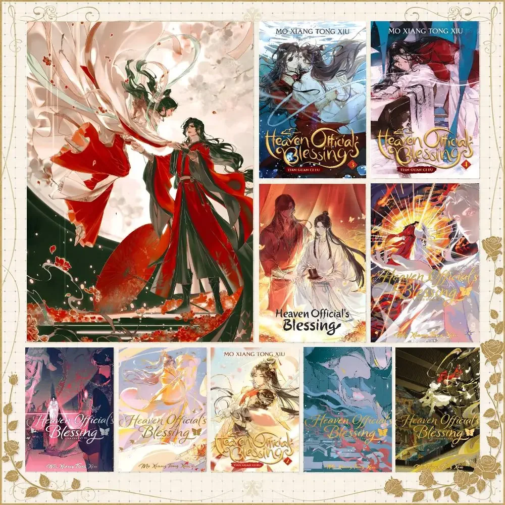 Donghua H-Heaven Official's Blessing BL Poster Wall Art Bedroom Living Room Dorm Bar Cafe Gym Studio Home Decor Gifts