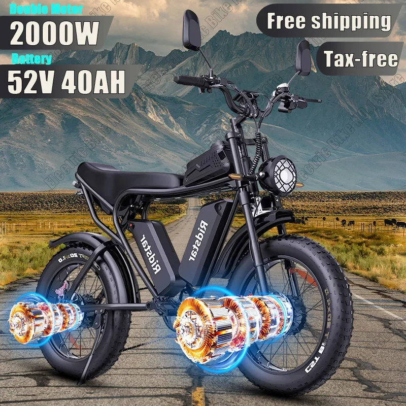 Ridstar Q20 Electric Bike 2000W Dual Motor 52V40AH Battery 20*4.0inch Fat Tire Ebike Mountain Snow Electric Bicycle Off-road Mtb