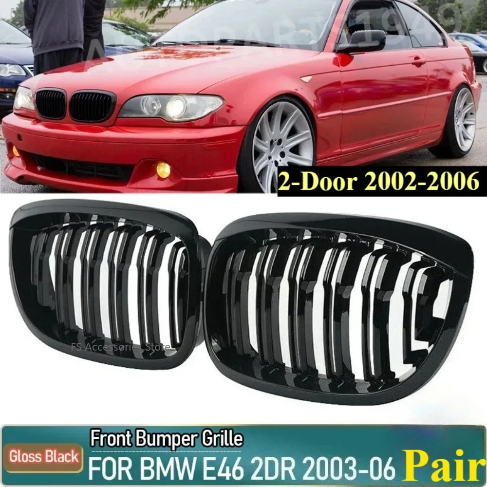 Car Kidney Grill Front Bumper 2 Slat Line Grille For BMW E46 Coupe Cabrio 325Ci 330Ci LCI 2door 2003-2006 Gloss Racing Grill