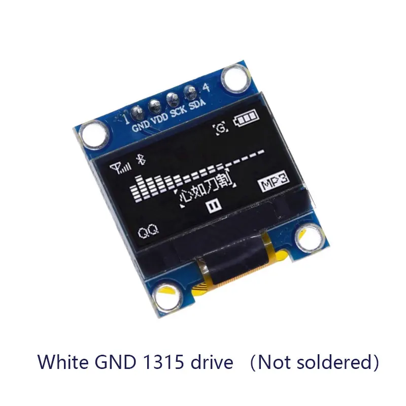 0.96 inch blue white yellow blue two-color IIC communication small OLED display module 51 microcontroller
