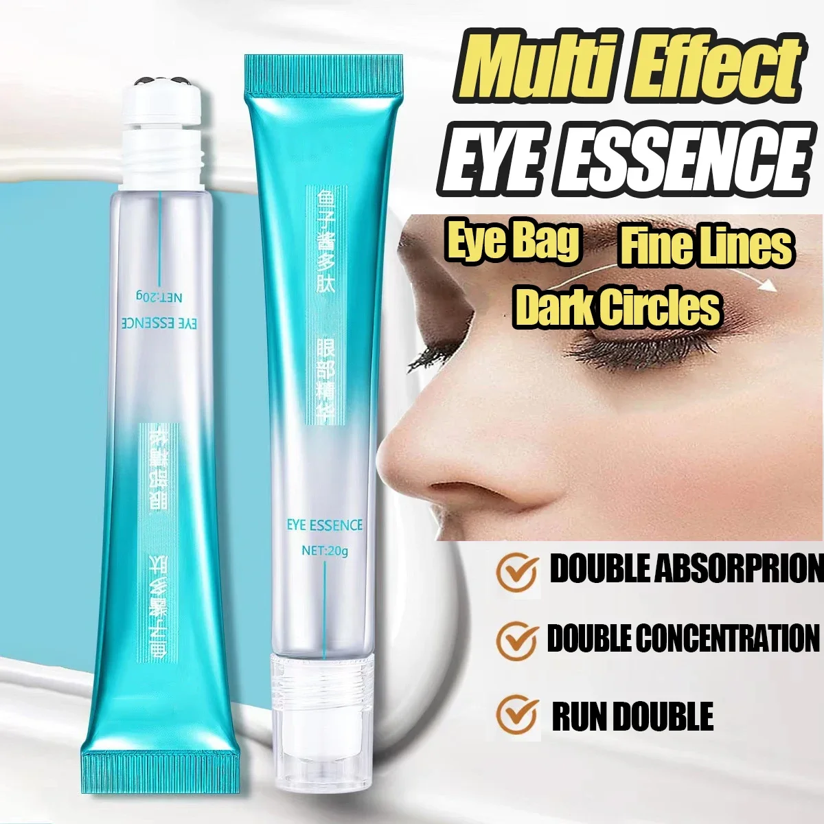 

Anti-Wrinkle Magic Retinol Eye Cream Remove Eye Bags Dark Circles Puffiness Lift Firm Smooth Skin Care Massage Essence