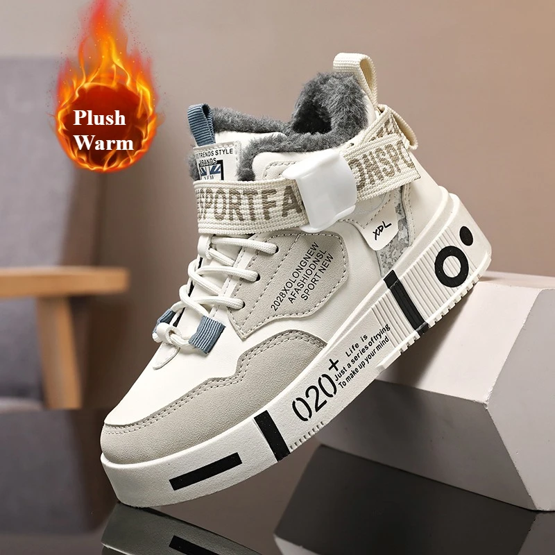 العلامة التجارية للأطفال أزياء مجلس أحذية عالية أعلى الأطفال الشتاء أحذية رياضية أفخم الدافئة الفتيان أحذية منصة المضادة للانزلاق الطفل الترفيه الشقق #1