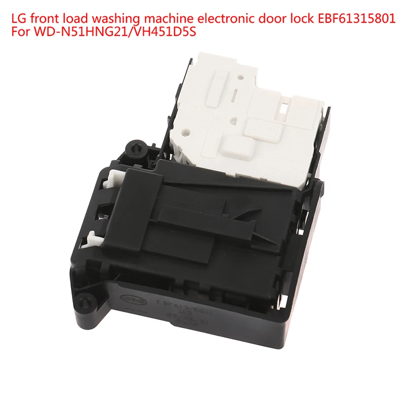 EBF61315801 Time Delay Door Lock Switch For LG Drum Washing Machine Repair Parts