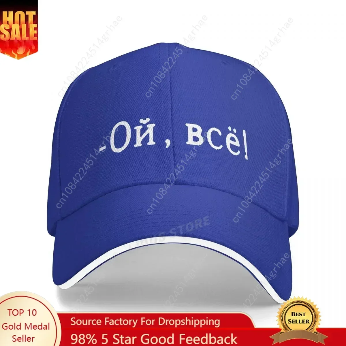 

Russian Letter Print Baseball Cap Fashion Men Women Cotton Brand Unisex Hip Hop Adjustable Snapback Hat Bone