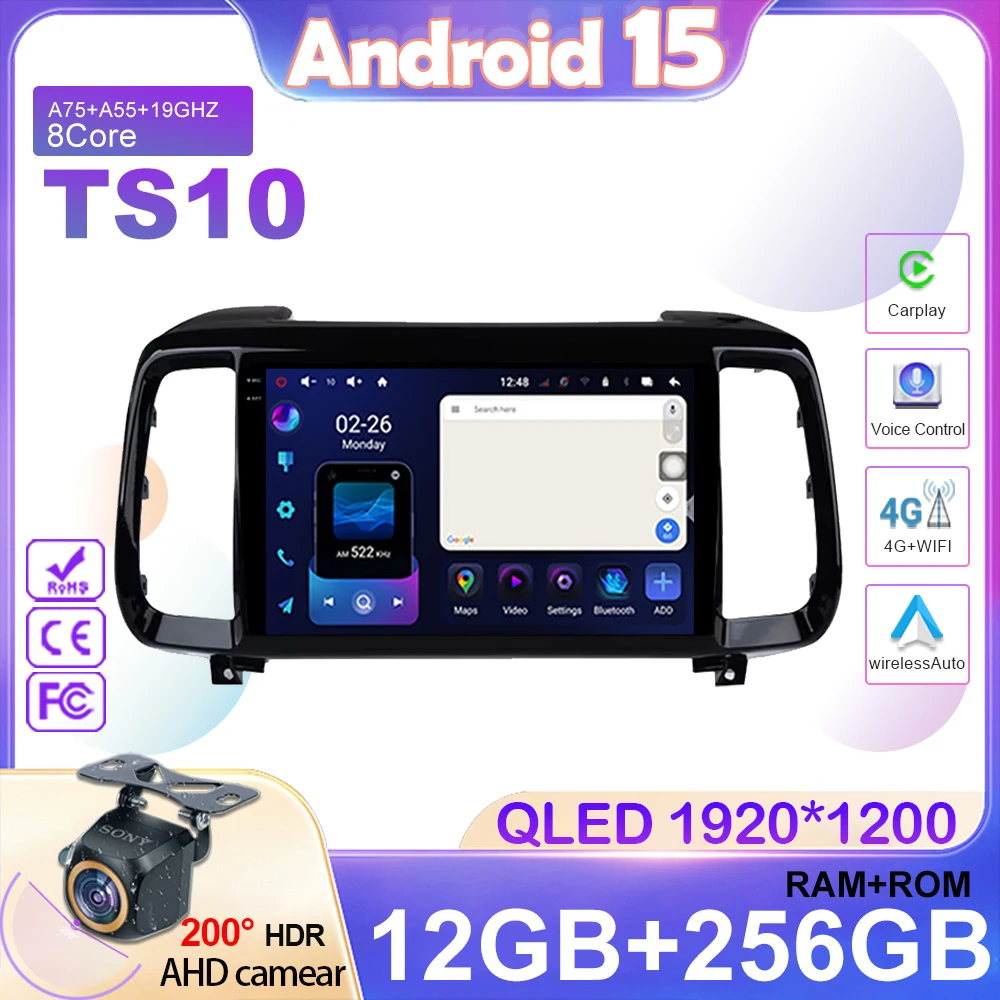 Android 15 Car Radi… - image