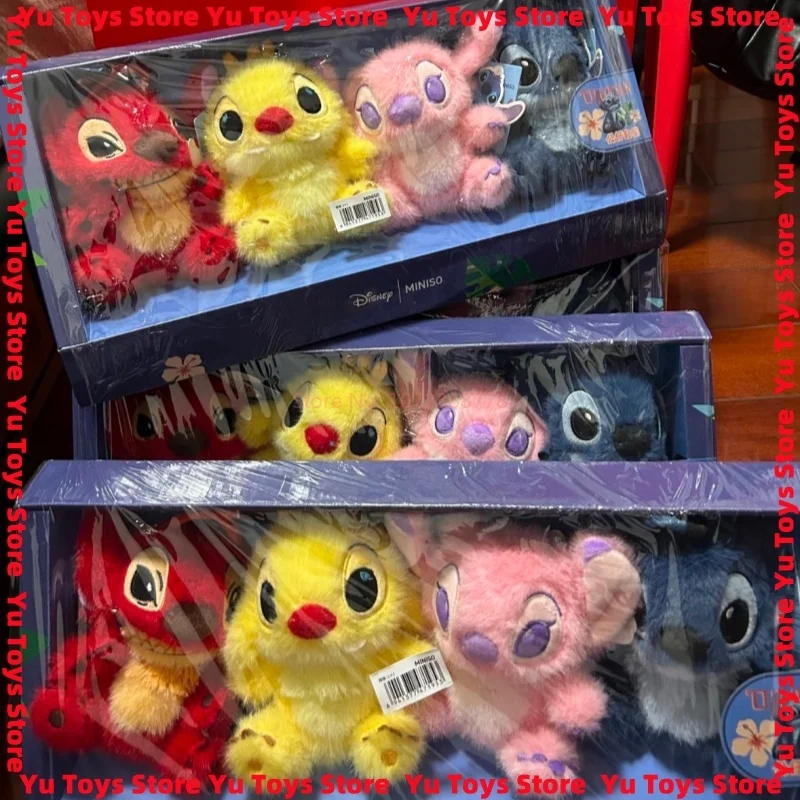 متوفر في المخزون Miniso Disney Stitch Ruben Angel Leroy مجموعة دمى قطيفة على شكل شخصية أنيمي مجموعة هدايا زينة لعبة قطيفة لطيفة #5