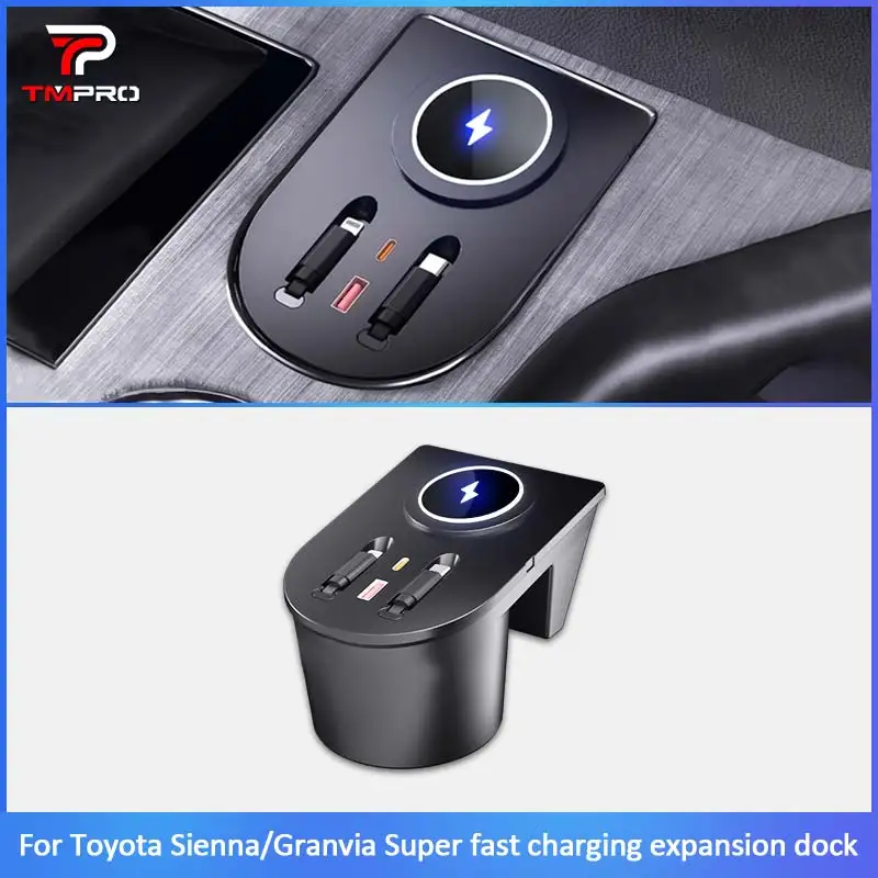 Fast Charging Expansion Dock For Toyota Sienna/Granvia Cup Holder Car Charger Hub With Wireless Charging & Retractable Cable
