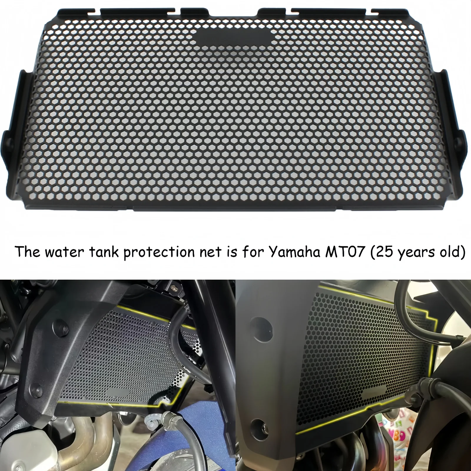 

Motorcycle Radiator Grille Cover Protector Cover Guard Protection For Yamaha MT07 2025 years Water Tank Protection Net