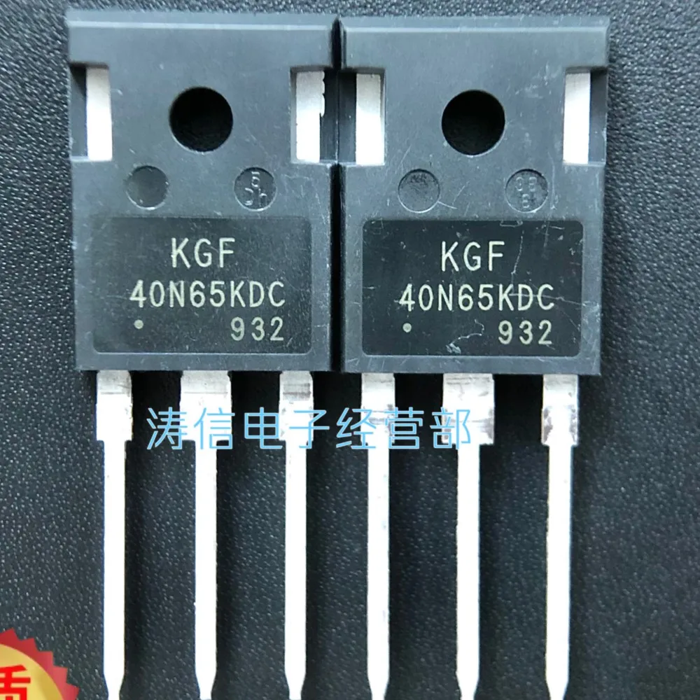 10PCS/Lot KGF40N65KDCKGF40N60KDA  40A 650V IGBTBest Quality Imported Original