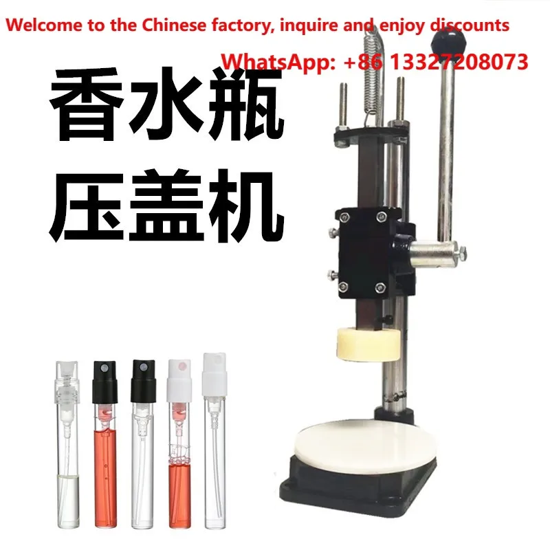 Small manual packaging perfume bottle capper sealing machine spray head manual capping machine
