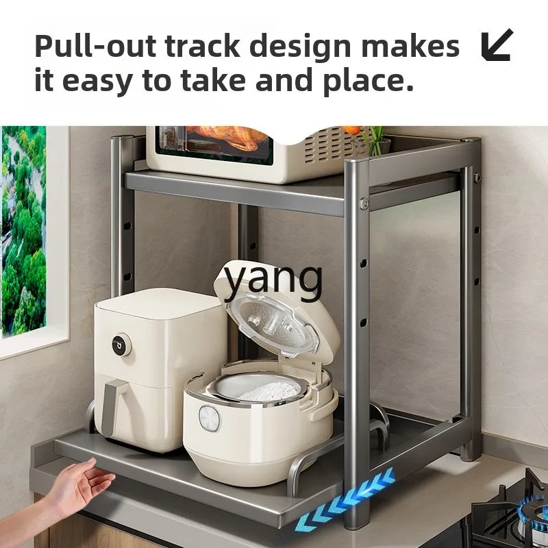 

Настольная полка для микроволновой печи CX, органайзер для кухонной техники, хранение на столешнице для аэрофритюрницы и духовки