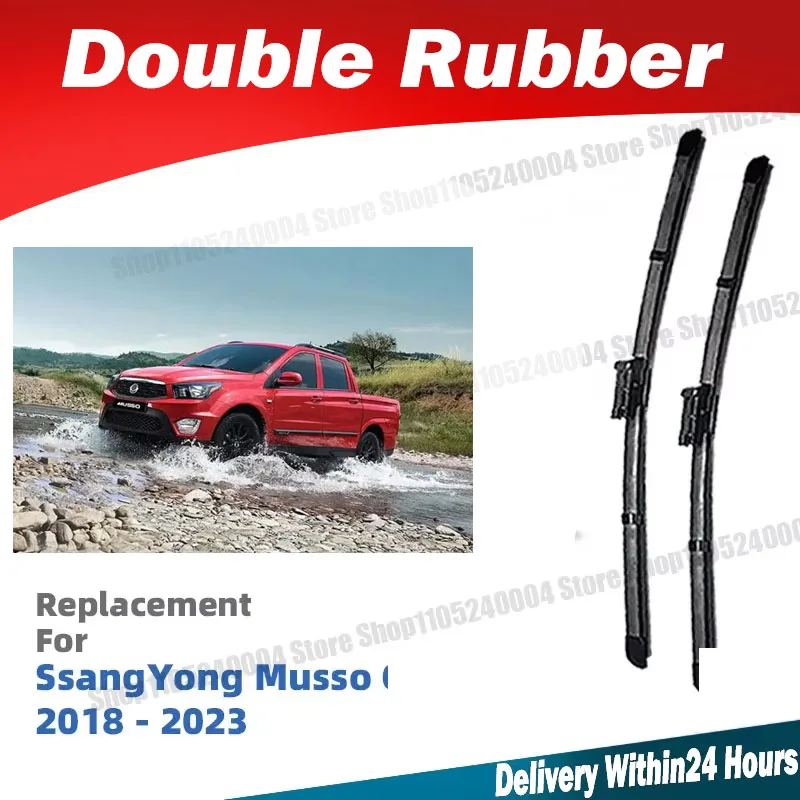 RHD Front Windshield Wiper Blades For SsangYong Musso XLV Q200 Rexton Sports Musso Pick-up 2018-2023 Windscreen Accessories