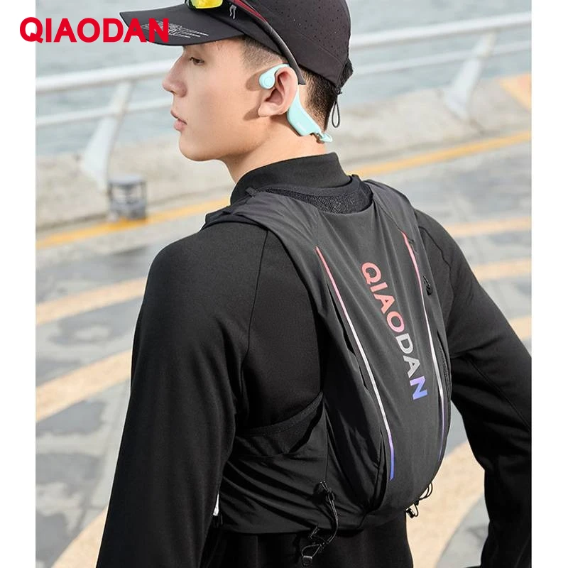 

Жилет QIAODAN, рюкзак для бега, 2024, марафонская альпинистская походная сумка, мужская сверхлегкая портативная уличная сумка QXBKD3253105R