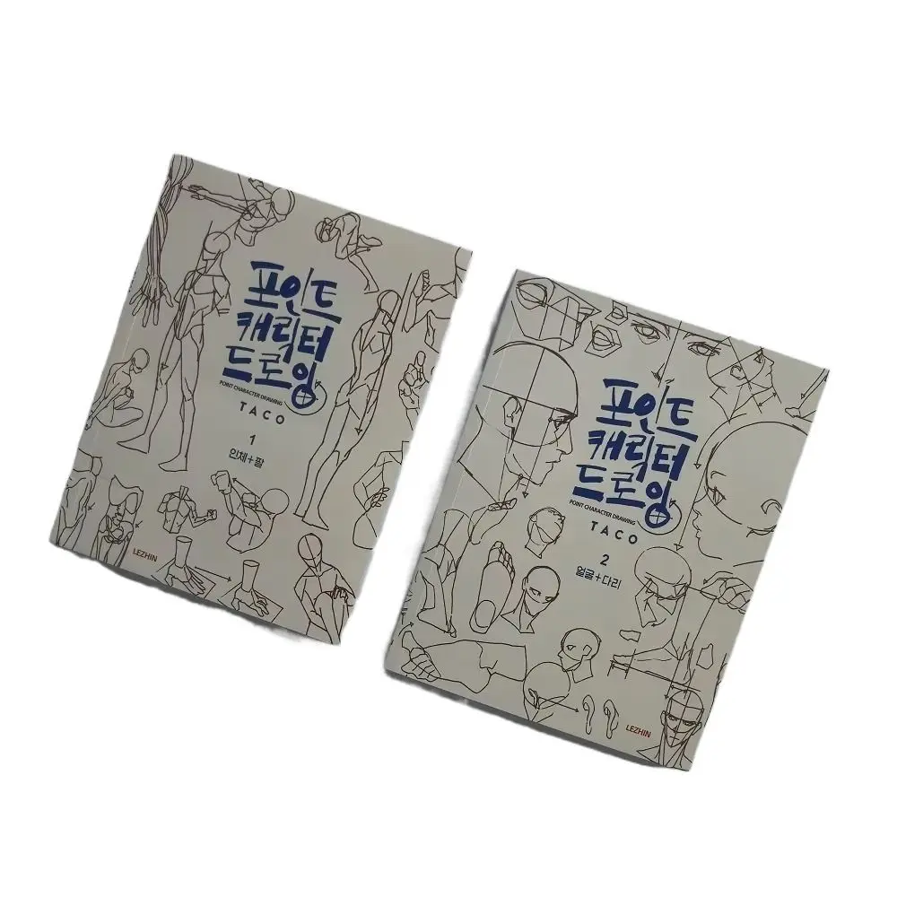 Libro da disegno bilingue per principianti Tutorial per esercitazioni di disegno mobile Libro d'arte passo dopo passo Libro d'arte professionale per disegno rapido