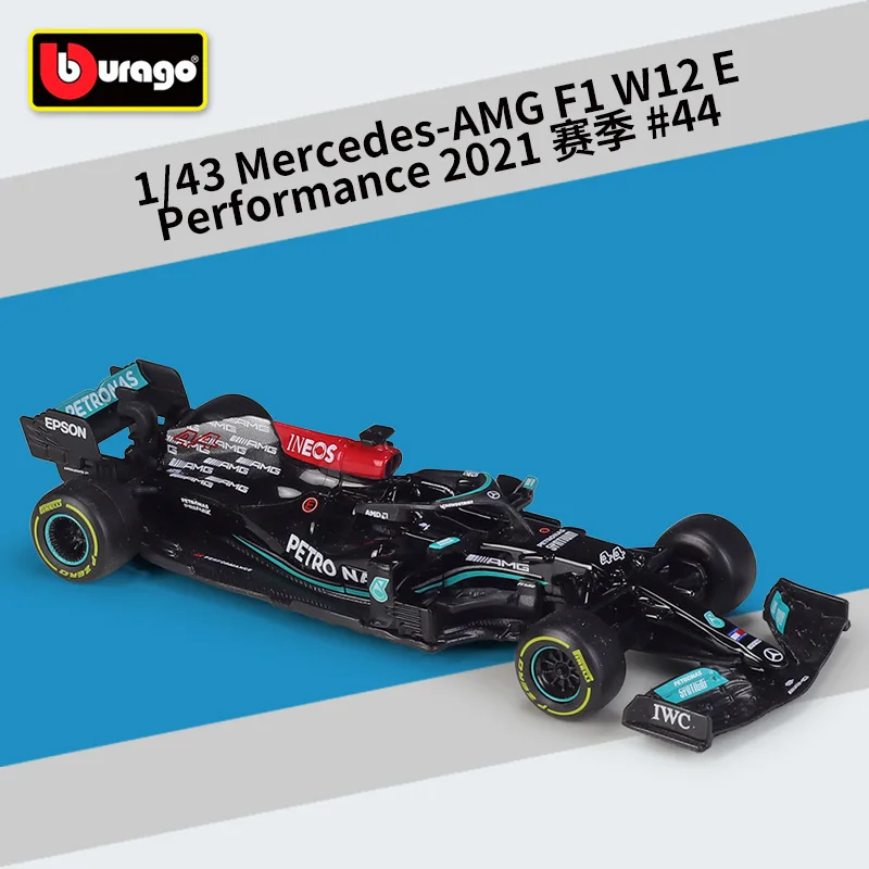 Bburago 1:43 2021 F1 Mercedes-AMG W12 44# Lewis Hamilton 77# Valtteri Bottas Formula One Simulation Alloy Toy Car Model B753