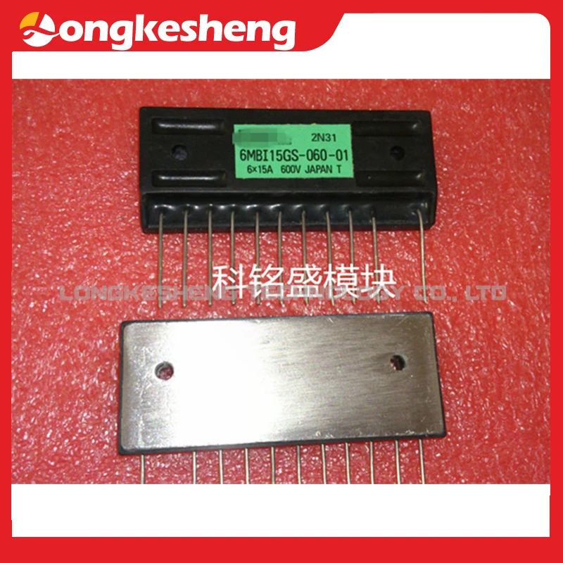 6MBI15LS-060-01  6MBI15LS-060  6MBI15GS-060-04   Free Shipping Original module in stock