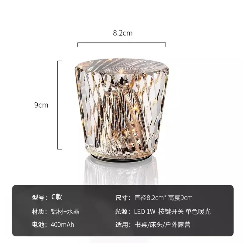 Crystal Table Lamp Rechargeable Warm Light Romantic Atmosphere Lighting for Bedroom Bedside Bar Club Decor Small Night Light