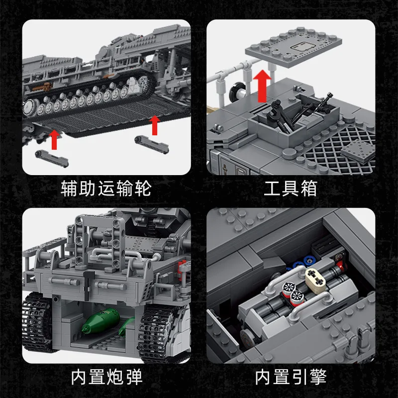 IN STOCK 628008 Ww2 Military KARI Carronade Building Blocks Model Tank Weapon Bricks Construction Kit for Adults Kids Toys Gift