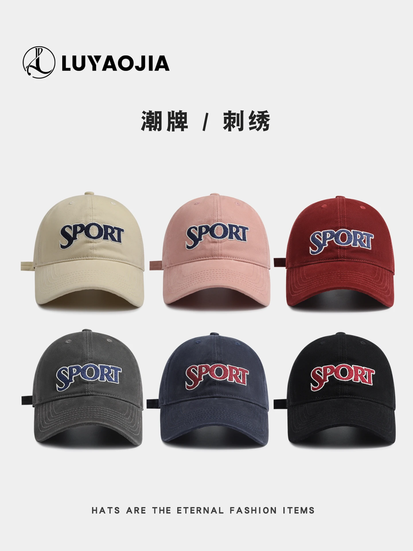 

Letter Embroidery Baseball Cap for Women, Vintage Street Style, Versatile Sunshade Soft Top Duckbill Cap for Men