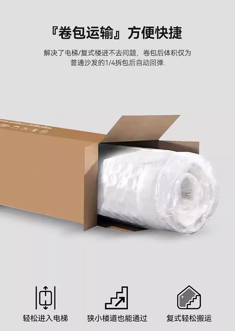 Sofá de exportación Módulo Mario Sofá de compresión para salón