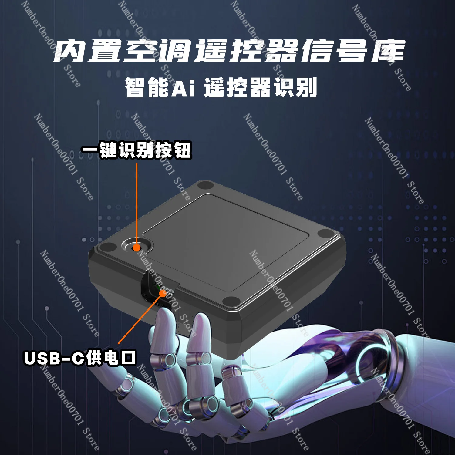 

Homekit Infrared Air Conditioner Companion Smart Siri Control Universal Infrared Learning Remote No Gateway Needed