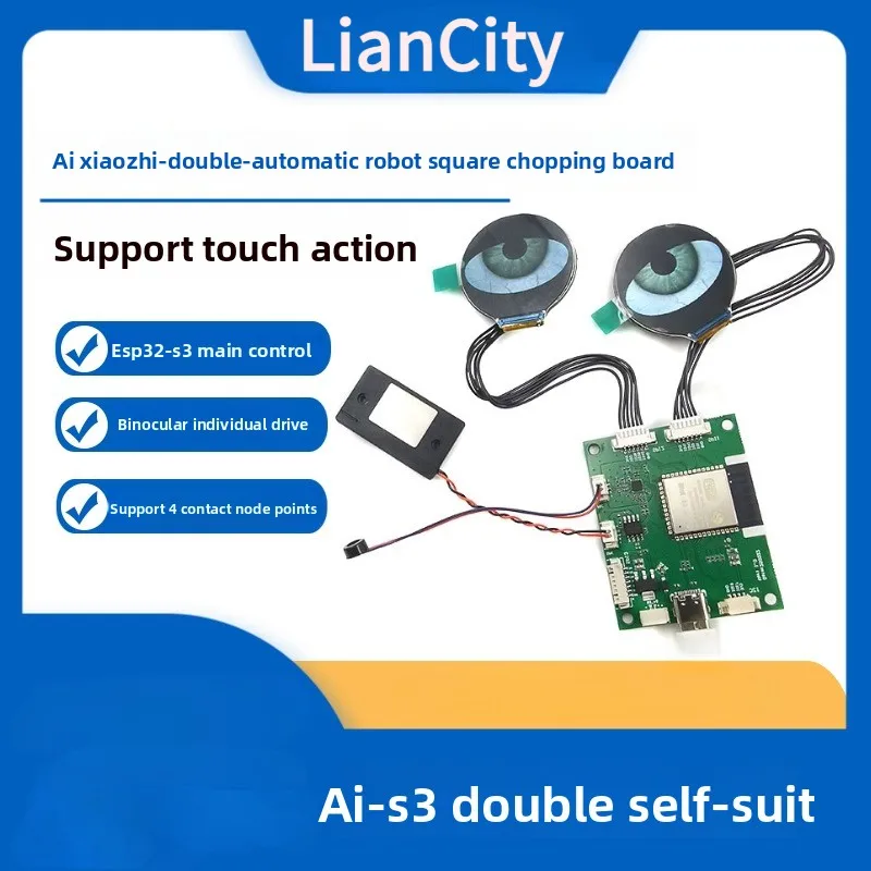 

AIXiaozhi Expression Eyes ClassRoPet Fully Open Source AI Binocular Tactile Robot Solution Board