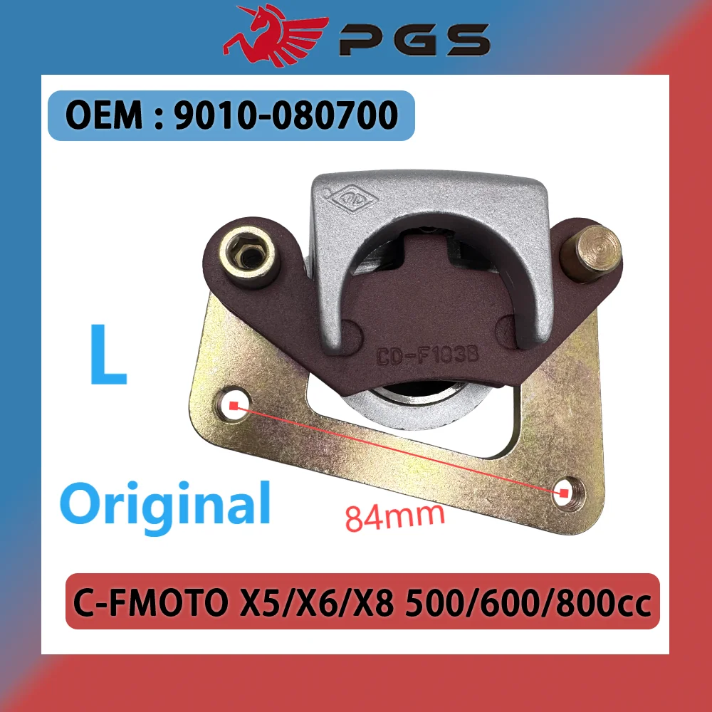 CF Original Front Left Brake Caliper For CF500 ATV QUAD UTV START 500ES CForce 500 600 800 CF X5 X6 X8 9010-080700