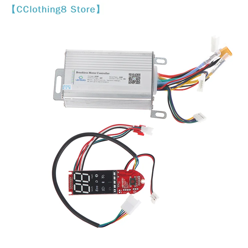 For M365/Pro Electric Scooter Controller 36V 350W Scooter Controller Digital LCD Display Replacement Scooter Accessories【AliS8】
