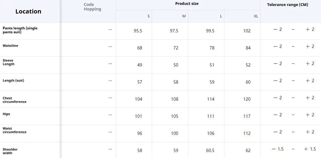 브이넥 프린트 긴팔 상의, 홈웨어 긴바지, 루즈핏 레오파드 무늬 잠옷 세트, 가을 겨울 신상