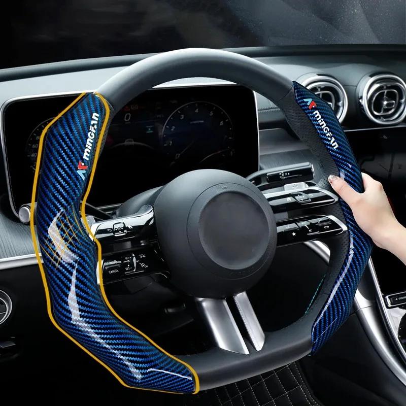 غطاء عجلة قيادة السيارة من ألياف الكربون، جيلي جالاكسي ستارشيب 7، هونغكي hs5 بليجي x50 ملحقات السيارة الداخلية #1