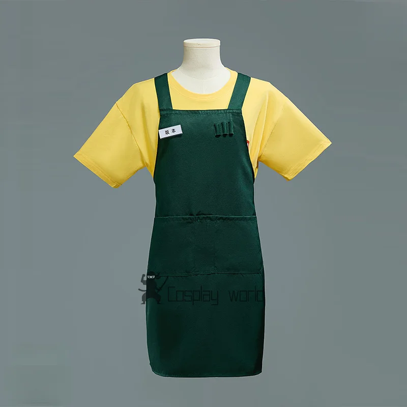 

Anime Sakamoto Days Cosplay Costume Taro Sakamoto Yellow T-shirt Green Apron Outfit Halloween Carnival Uniform for Women Men