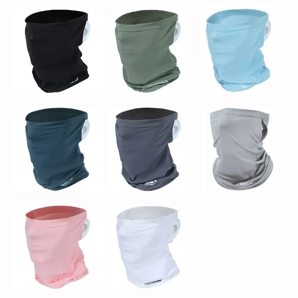 Breathable Bike Mask Daily Windproof Dustproof Ice Silk Full Face Mask Solid Color Neck Gaiter Hiking Cycling