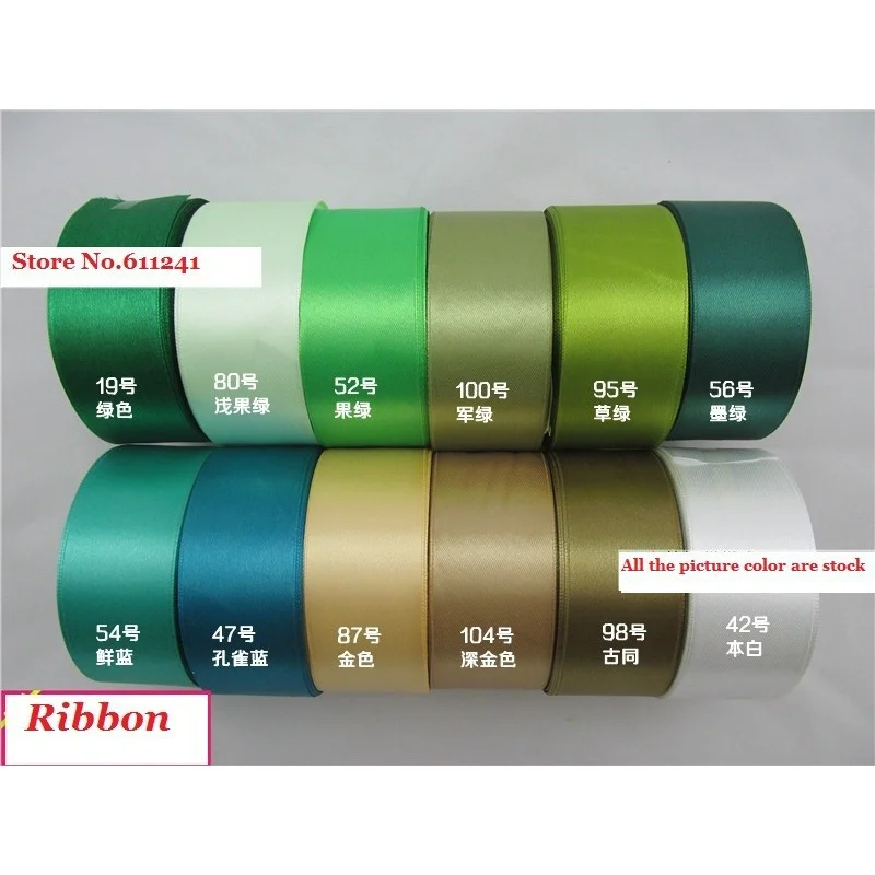 Kustomisasi pita grosir 4cm warna solid pita satin kemasan Dekorasi Pernikahan 22Meter/gulungan LOGO kustom garmen ac