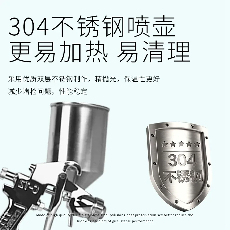 Handheld Parallel Bar Sandblaster, Commercial Chocolate Starry Sky Coloring Frost Gun