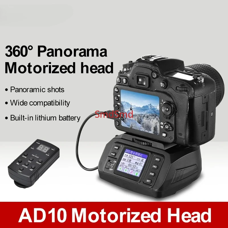 Automatic Tripod Ballhead AD-10 Panoramic Head Electronic Camera 360 Degree Tripod Heads for Canon/ Nikon/ Sony/Pentax Camera
