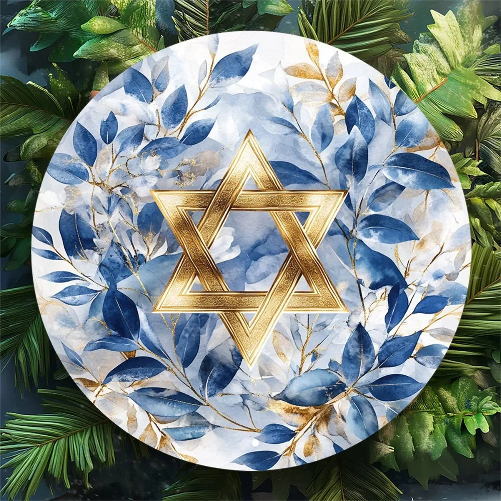 CIFBUY Vintage Aluminum Wall Art Waterproof Durable Star of David Plaque for Living Room Bedroom Office Home Bar Decor