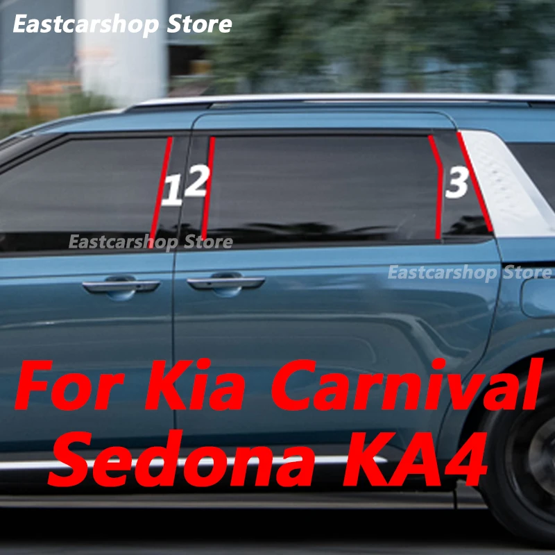 

For Kia Carnival Sedona KA4 2021-2024 Car B C Pillar Middle Central Column PC Window Decoration Sticker Cover Accessories
