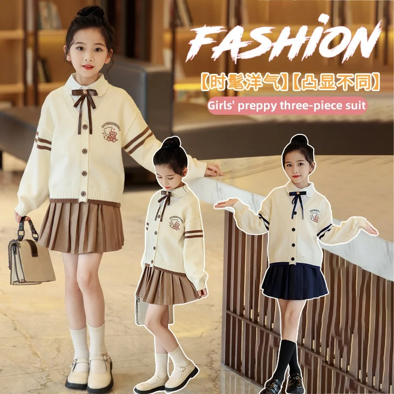 2024 Spring Autumn New Girls College Style Suit Children Sweater Cardigan Long Sleeve Shirt Clothes Kids Pleated Skirt 3PCS sets