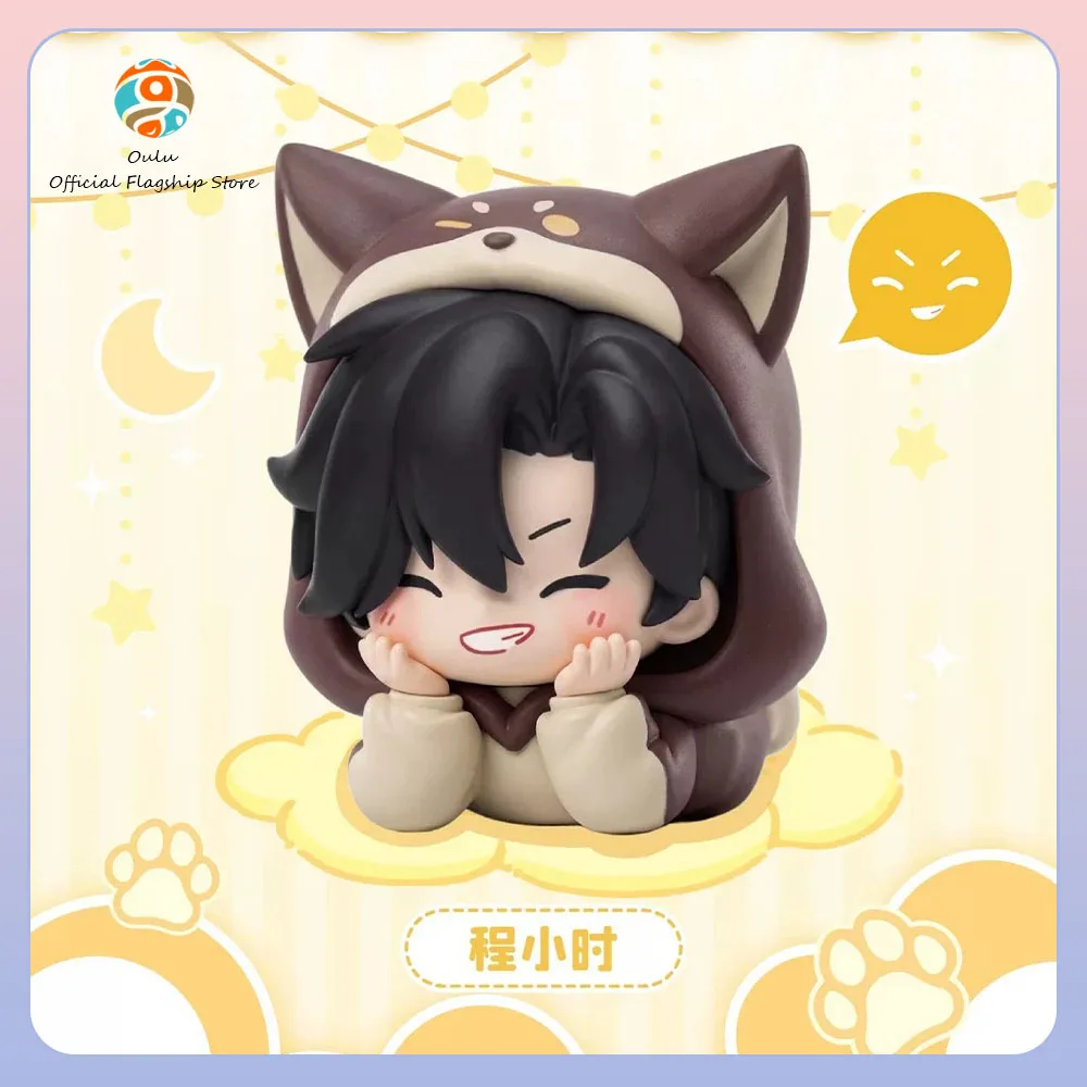 Nueva Caja Sorpresa Original Link Click, Figuras de Anime, Adorno, Regalo, Juguete de Moda, Figura Miniatura de Bestia Adorable, Caja Misteriosa