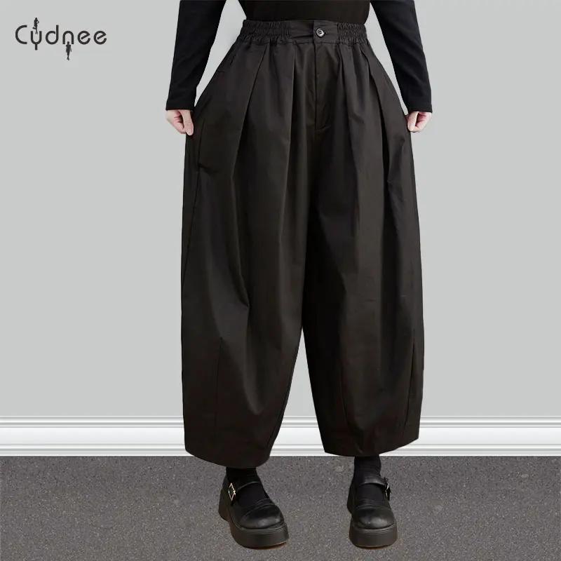 Solid Color Women\'s Casual Elastic Waist Plain Harem Pants High Waist Oversize Trousers Pantalones