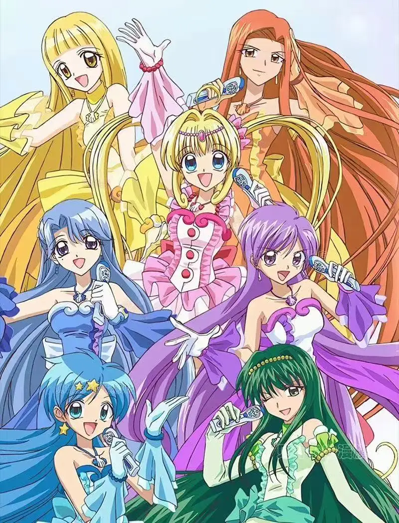 Cosplay Costume Mermaid Melody Hanon Hosho & Rina Toin Performance Dress