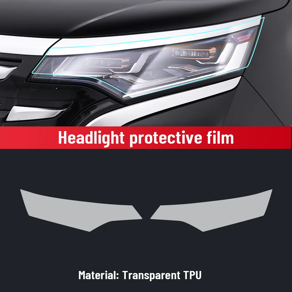 Auto Central Control Screen Transparent TPU Navigation Anti Scratch interior Protection Film GPS Accessories For DENZA D9 2024