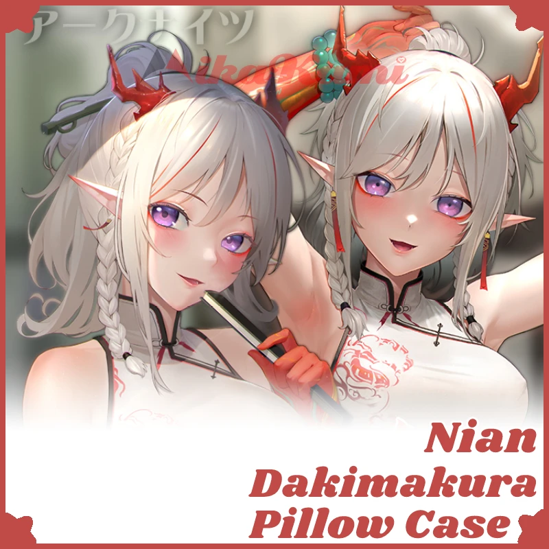 

Nian Dakimakura Arknights Game Pillow Case Full Body Sexy Hugging Cushion Cover Pillowcase Home Bedding Decor Otaku Gift