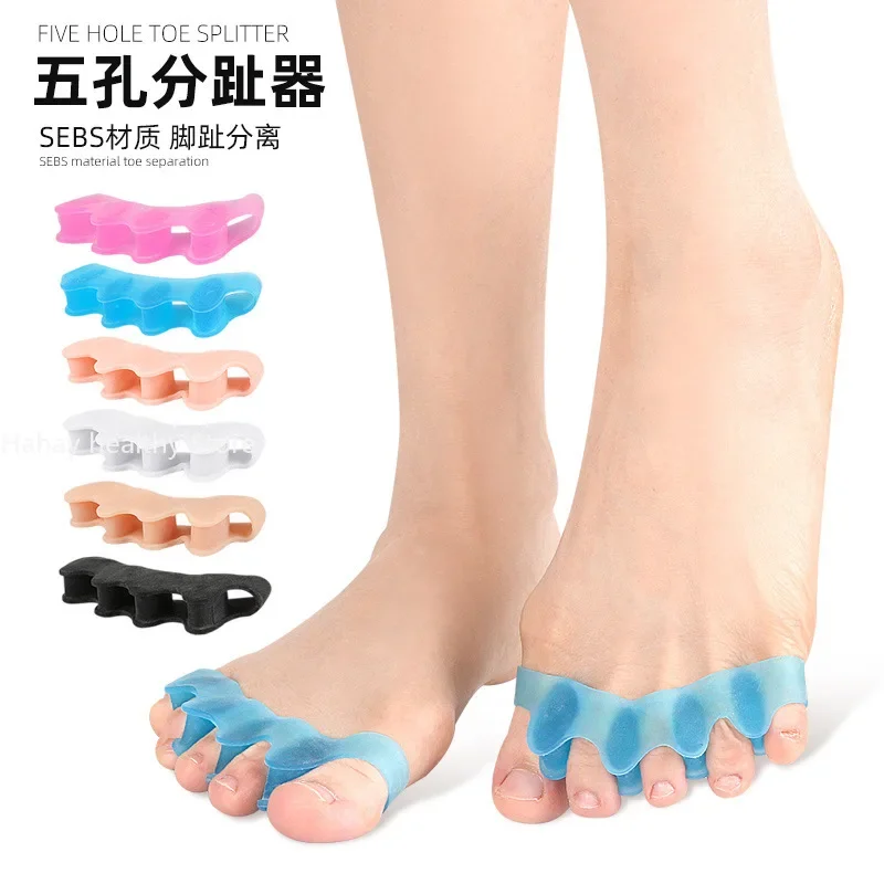 1Pair Protective Toes Separator  Suitable Bunion Corrector  Material Soft Gel Straightener Spacers Juanete Corrector Foot Care