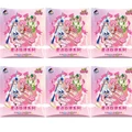Random 6pcs