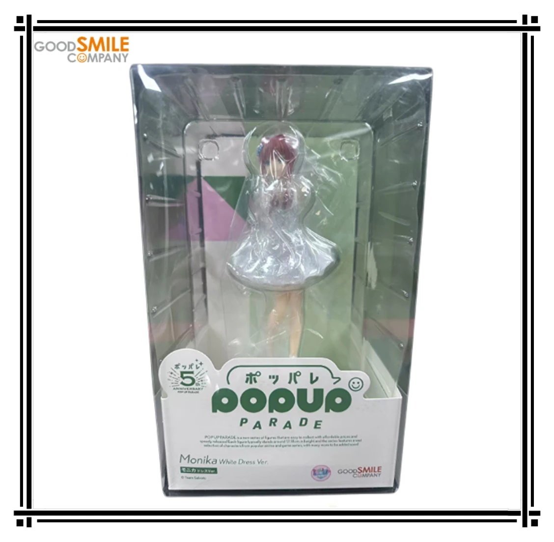 Op voorraad Originele GSC PUP Heartbeat Art Department Monika Animatiefiguren Modellen Collectie Cadeauornamenten