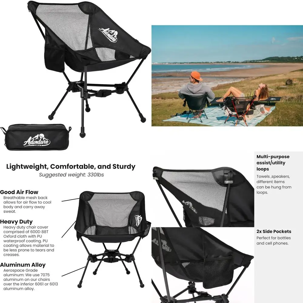 

Ультралегкое складное кресло — компактное, портативное и прочное, идеально подходит для активного отдыха, пляжа, походов и многого другого. | Поддерживает Up t