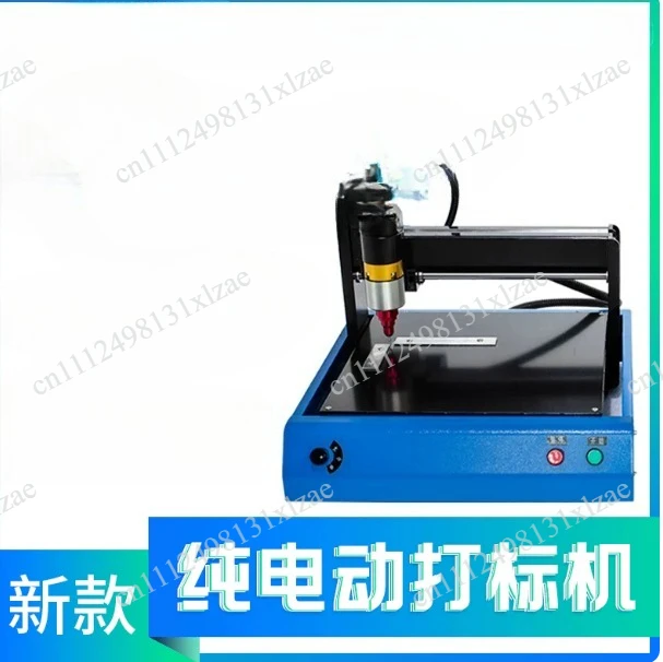 Electric Nameplate Marking Machine Dot Peen Metal Dog Tag Lettering Engraver 200x150mm Nameplate Cutting Plotter Code machine