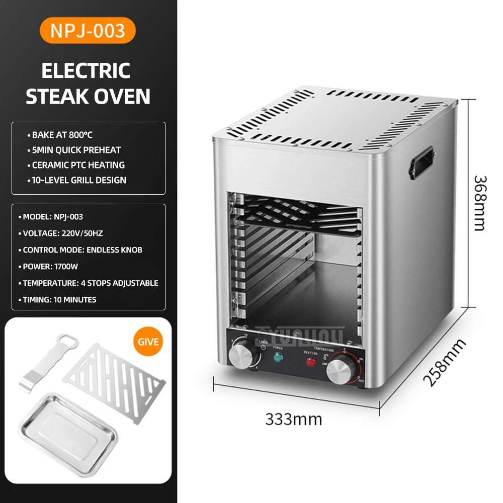 متعددة الوظائف ارتفاع درجة الحرارة Churrasqueira Elétrica دخاني آلة قلي شرائح اللحم شواء